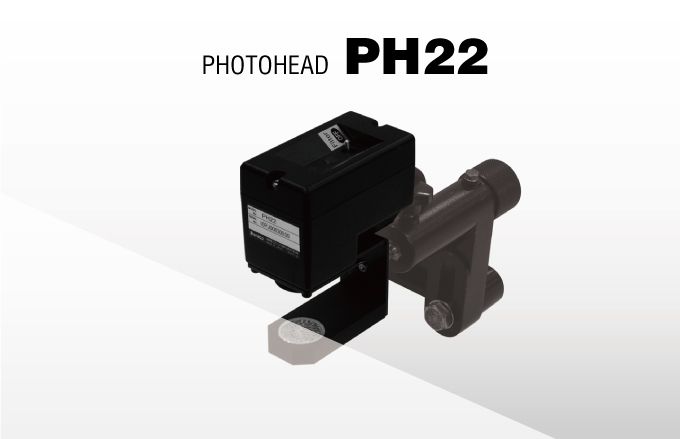 PHOTOHEAD PH22 - Cảm biến phản xạ chỉnh biên PH22VAS